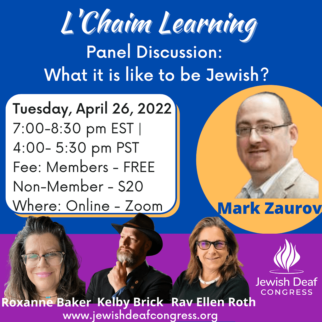 L'Chaim Learning with Mark Zaurov